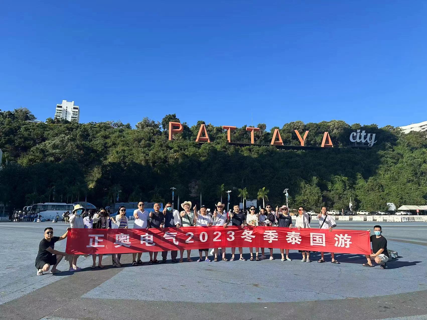 微信图片_20240705164215.jpg