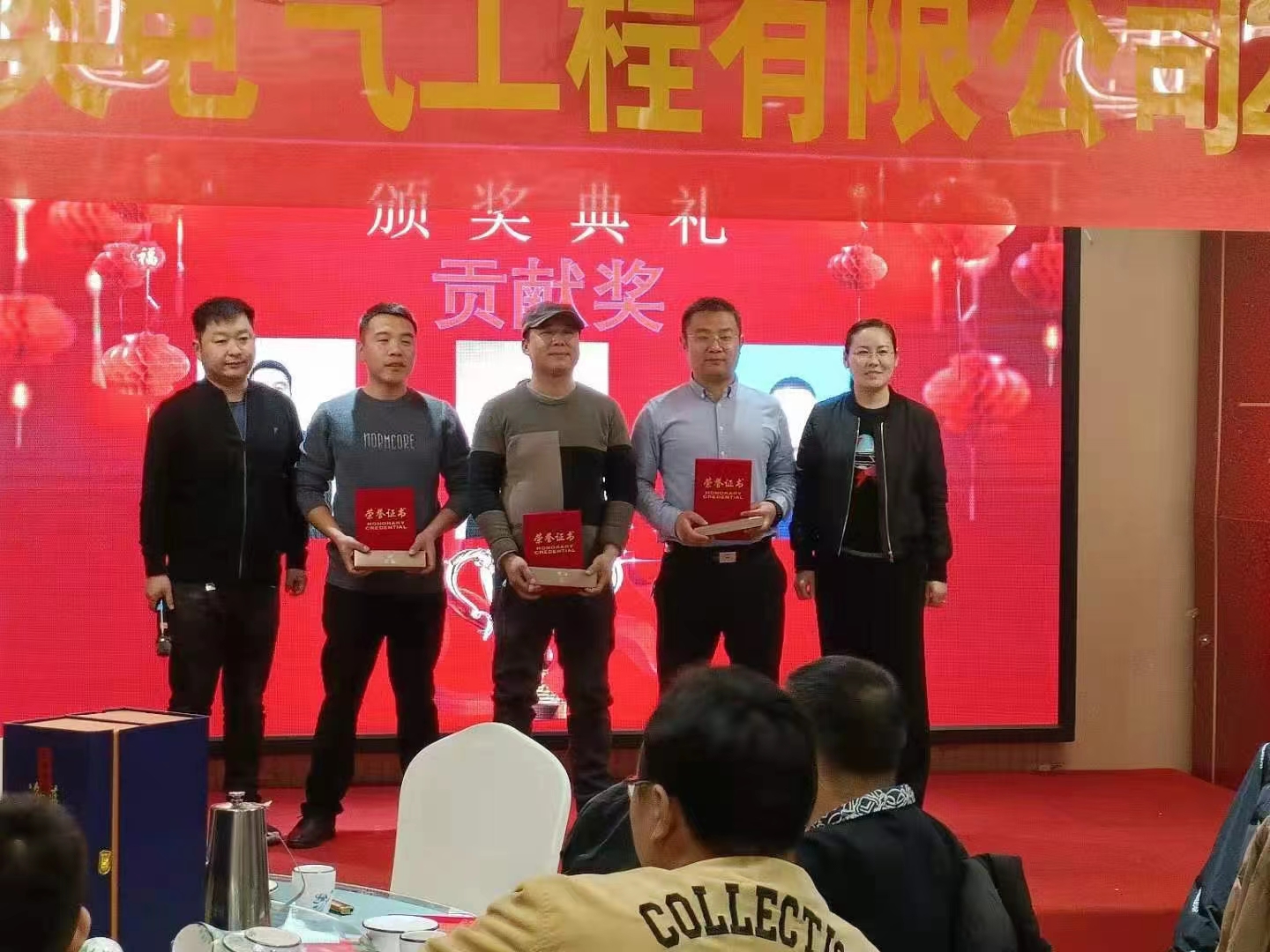 微信图片_20240705164753.jpg