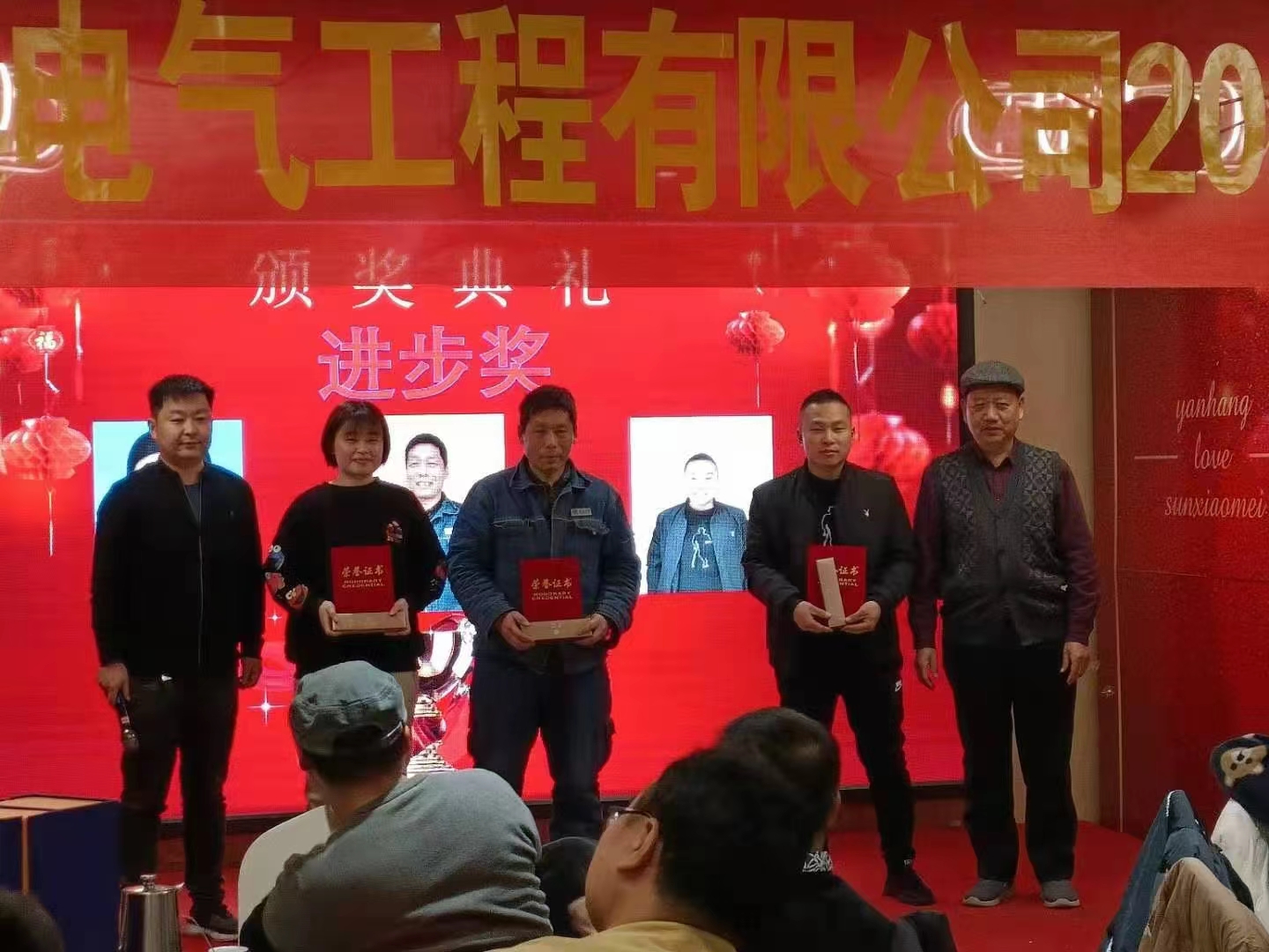 微信图片_20240705164759.jpg