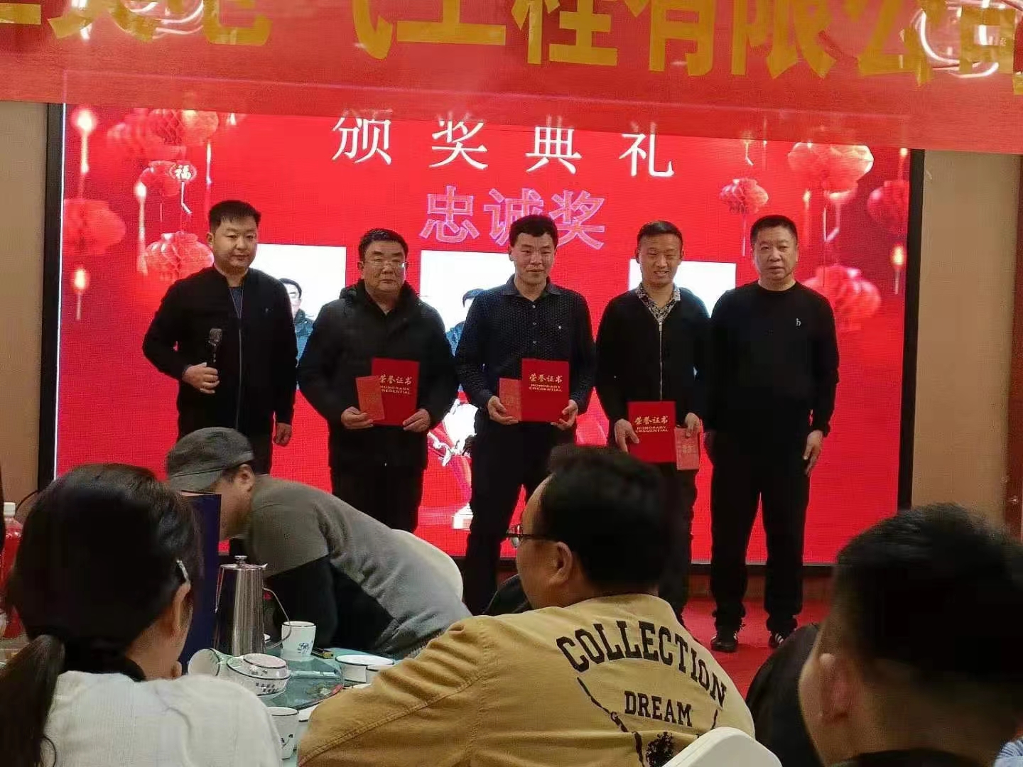 微信图片_20240705164804.jpg